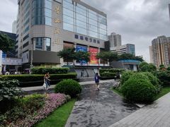 -赛格电子市场(华强北路店)