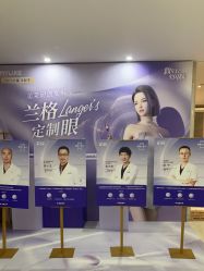 -厦门美莱整形美容医院