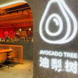 你吃过这样的轻食吗？真新鲜手工做[调皮]味道好还不贵