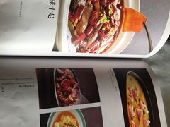-大鸭梨烤鸭(顺义石园店)