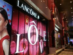 -大洋晶典(东街店)