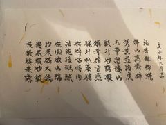 -壹零贰小馆(桂城石啃店)