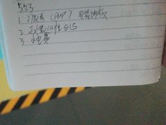 -万达广场(大明宫店)