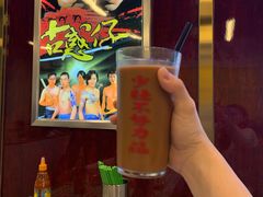 -七爷清汤腩·港式餐厅(金狮广场店)