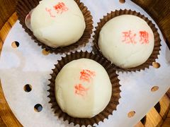 玫瑰酥-御仙都北京菜馆·烤鸭店(双井店)