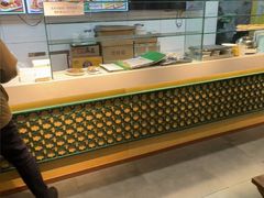 -牛街洪记小吃店(牛街店)