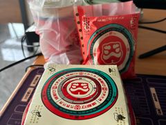 -塔斯汀中国汉堡(江南万达店)