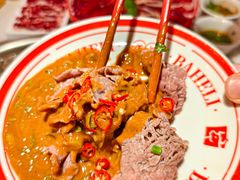 -八合里牛肉火锅(上海中山公园店)