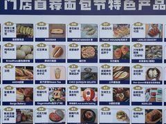 -合景·悠方(成都店)