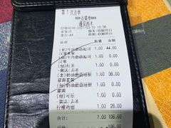 -遇见西木美式餐厅(体育路店)