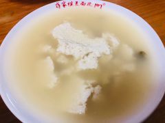 菜豆腐-蒋家槟豆面皮(友爱路店)