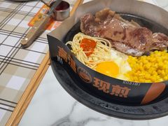 -菲滋意式餐厅(西溪印象城店)