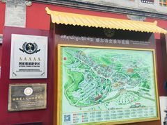 -塔尔寺