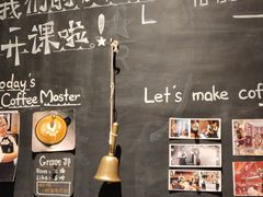 -星巴克臻选(思南公馆店)