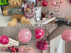 -南通CBD大有境