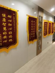 -倍爱宝贝母婴护理中心·长安攸宁店