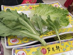 -芦月轩羊蝎子(太平桥店)