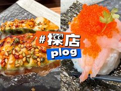 -Tuna maki寿司(苏州万象天地店)
