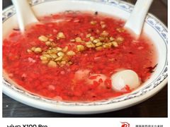 -阿大排档(长春这有山店)