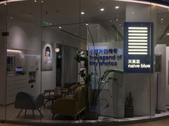 -天真蓝照相馆(杭州滨江宝龙店)