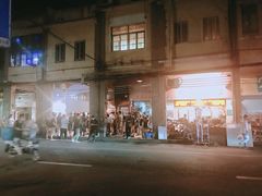 -粤·向群饭店(龙津东路总店)