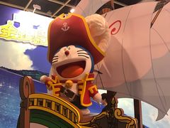 -香港会议展览中心演讲厅