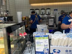 -茶百道(呼家楼店)