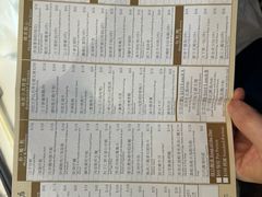 -王子饭店(圆方店)