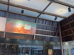 -théATRE 茶聚场(王府中環店)