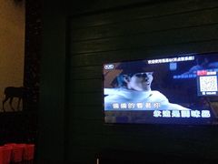 -皇子派对(同泰时代广场店)