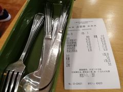 账单-萨莉亚意式餐厅(特力时尚汇店)