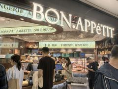 -BA(同德广场店)