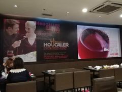 -豪客来牛排(新街口羊皮巷店)