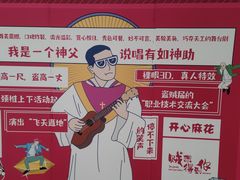 -辽宁大剧院
