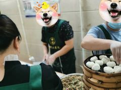 -舒小笼松针小笼包