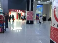 -山文星辉影城(济南和谐广场店)