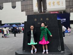 -西南交通大学-詹天佑体育馆