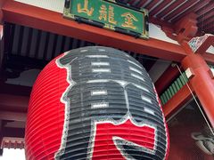 -浅草寺