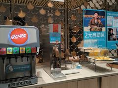 -半天妖烤鱼(诺德广场店)