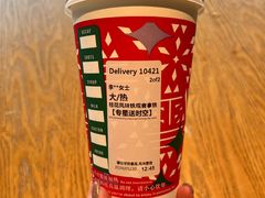 -星巴克(哈尔滨新一百店)