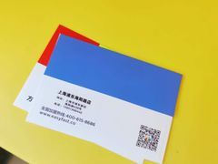 -方快-照相馆(海阳路店)