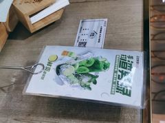 -百岁我家酸菜鱼·烤串(运河上街店)