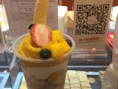 -陶陶居饼家(惠福东路店)