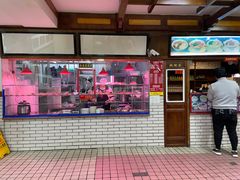 门面-建新园过桥米线(宝善街店)