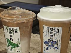 -李山山茶事(景枫店)