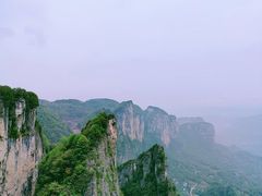 -蝶舞清江·恩施云顶景区(黄鹤峰林)