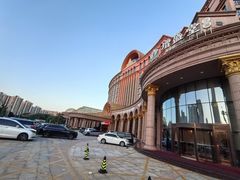 -唐山河头老街国丰维景度假大酒店