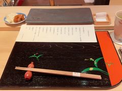 -橼舍鮨青木