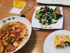 -丝路传奇·中国拉面航母店(北医三院店)