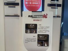 -牙博士口腔品牌连锁(昆山城区店)